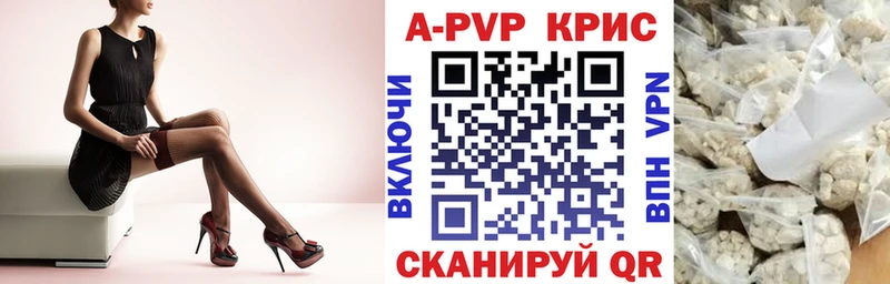 Купить СК  КОКАИН  Псилоцибиновые грибы  Бошки Шишки  ГАШИШ  МЕФ  Чегем
