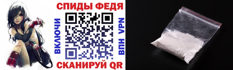Amphetamine 97%  Купить  Чегем 