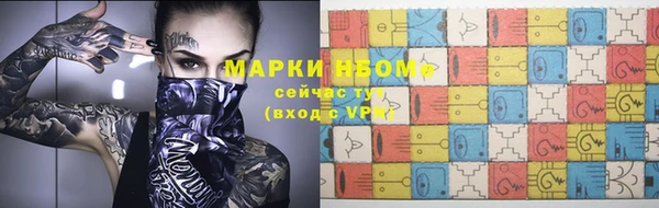 mix Лиски