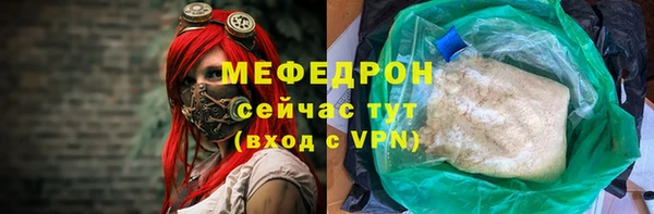 mix Лиски
