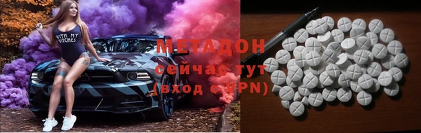 mix Лиски