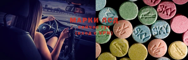 гашиш Липки