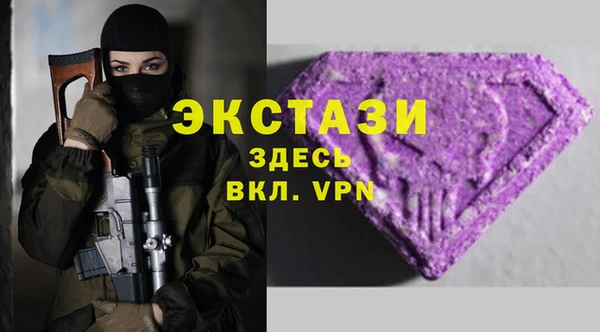 гашиш Липки