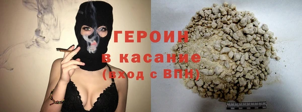 таблы Лихославль