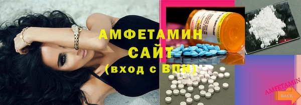 гашиш Липки