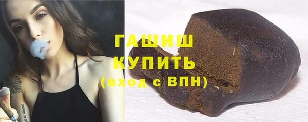 mix Лиски
