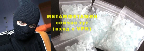 mix Лиски