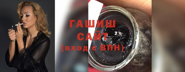 таблы Лихославль