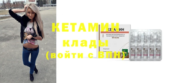 гашиш Липки