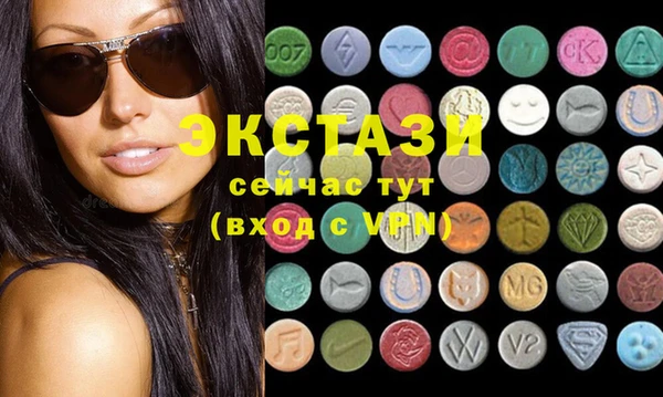 mix Лиски