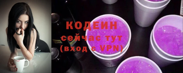 гашиш Липки