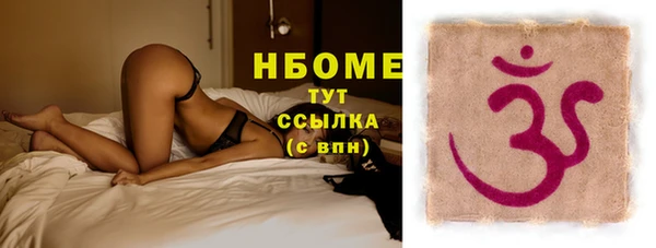гашиш Липки