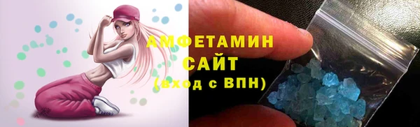 гашиш Липки