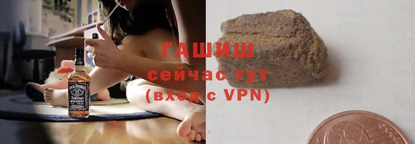 таблы Лихославль