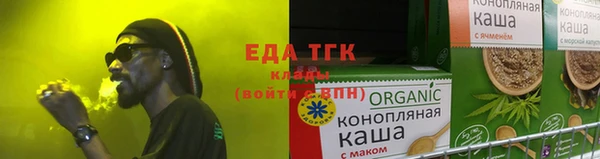 таблы Лихославль