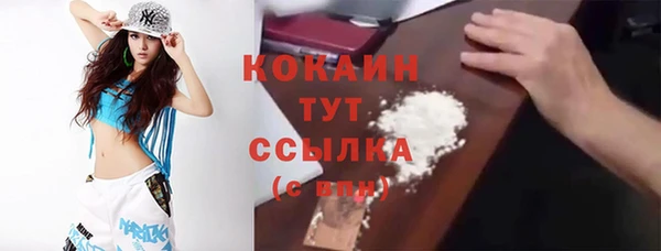 гашиш Липки
