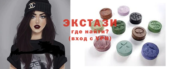 гашиш Липки