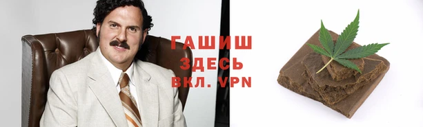 таблы Лихославль