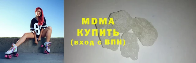 таблы Лихославль