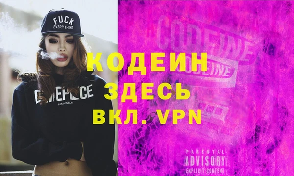гашиш Липки
