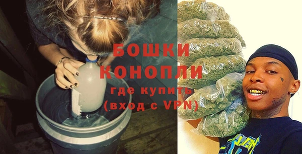 гашиш Липки