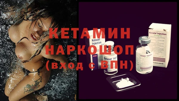гашиш Липки