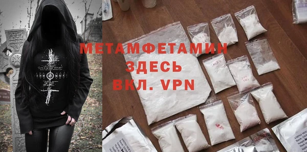 mix Лиски