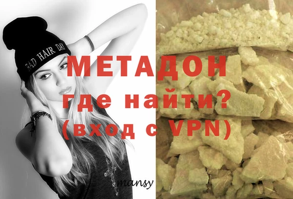 таблы Лихославль