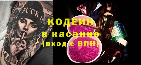 гашиш Липки