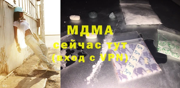mix Лиски