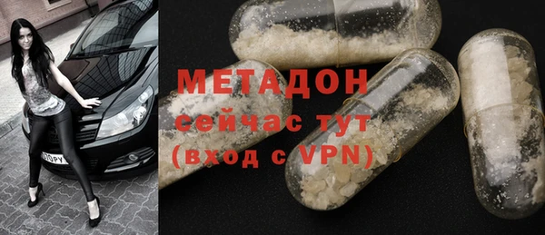 гашиш Липки