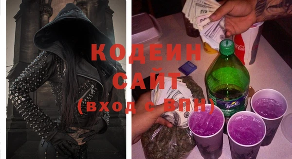 mix Лиски
