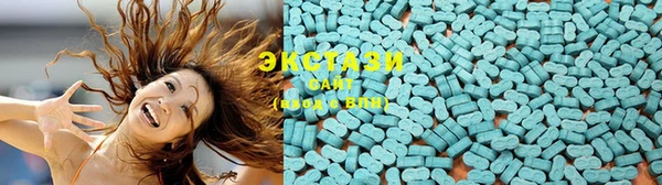 mix Лиски