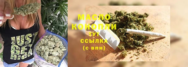 таблы Лихославль