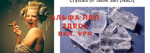 mix Лиски