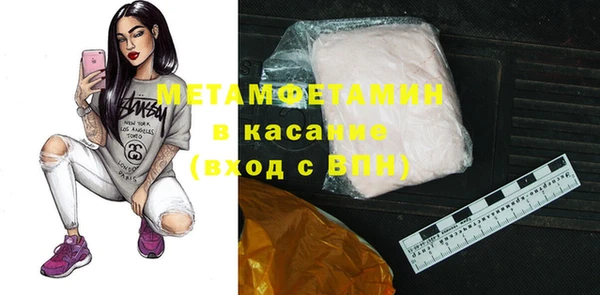 mix Лиски
