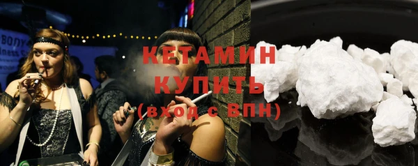 mix Лиски