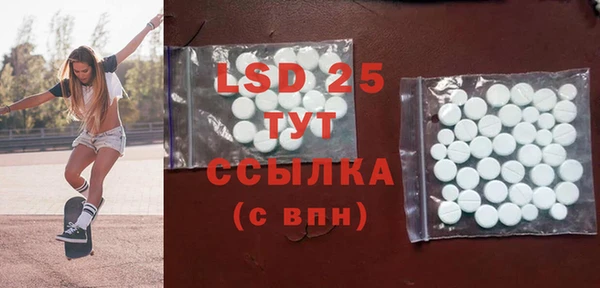mix Лиски