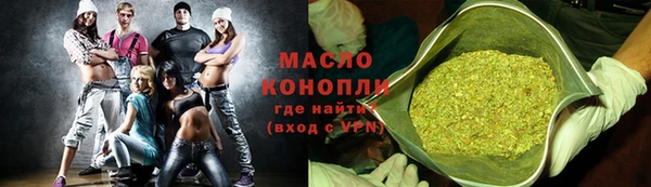 таблы Лихославль