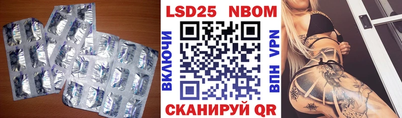 Купить закладки  Чегем  ЛСД экстази кислота 