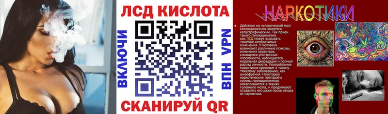 Наркотические марки 1,5мг  Купить закладки  Чегем 